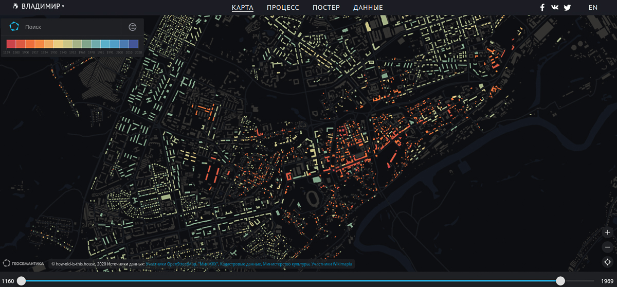 Карта Владимира теперь есть на портале how-old-is-this.house. Благодаря проекту можно увидеть, как строился город и когда именно были возведены здания