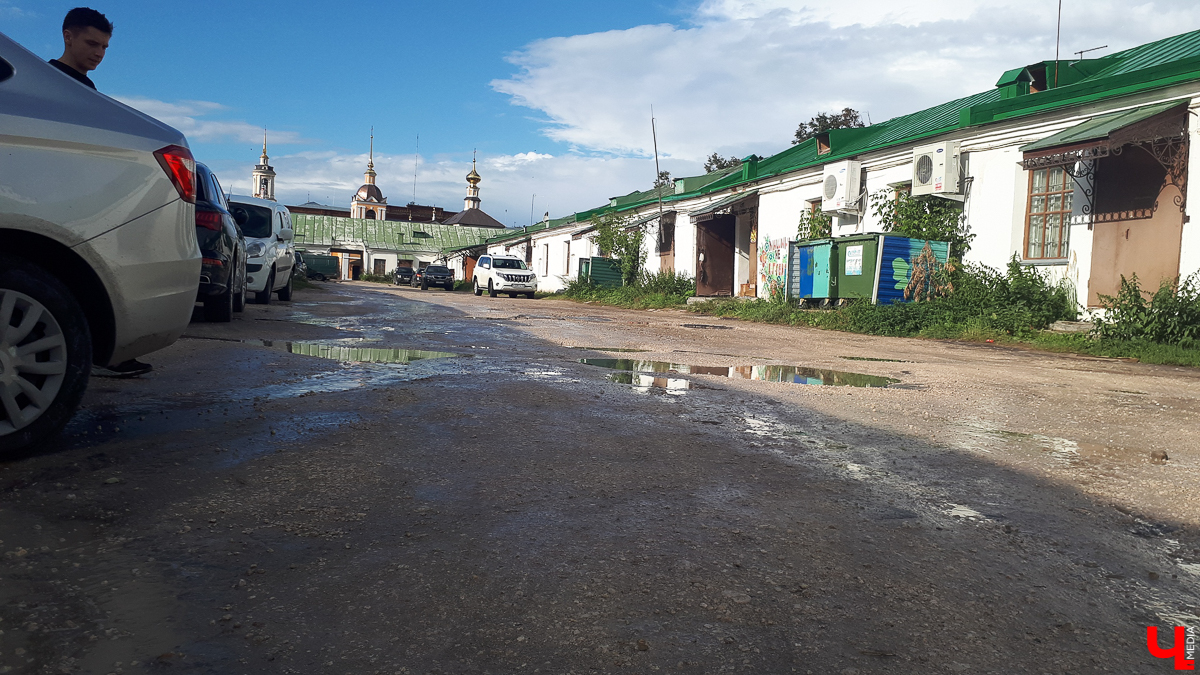 Состоялась презентация «Стратегии пространственного развития Суздаля до 2030 года». В документе рассказано, каким город может стать через 10 лет