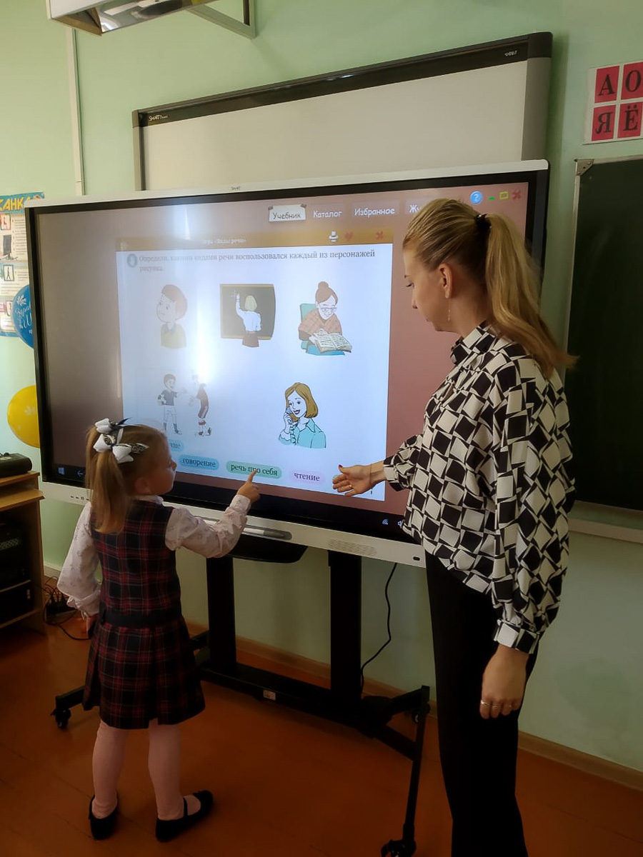 Школами Владимирской области можно и нужно гордиться. И мы собрали несколько примеров, которые это доказывают