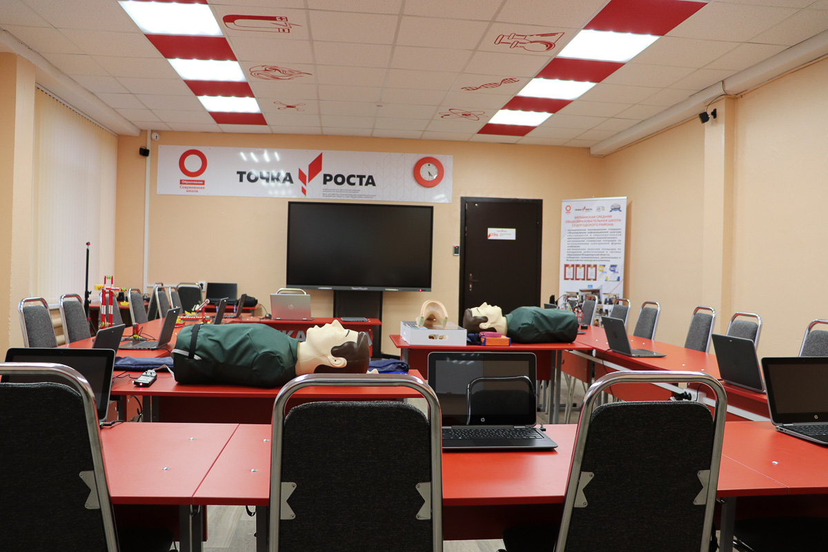 Школами Владимирской области можно и нужно гордиться. И мы собрали несколько примеров, которые это доказывают