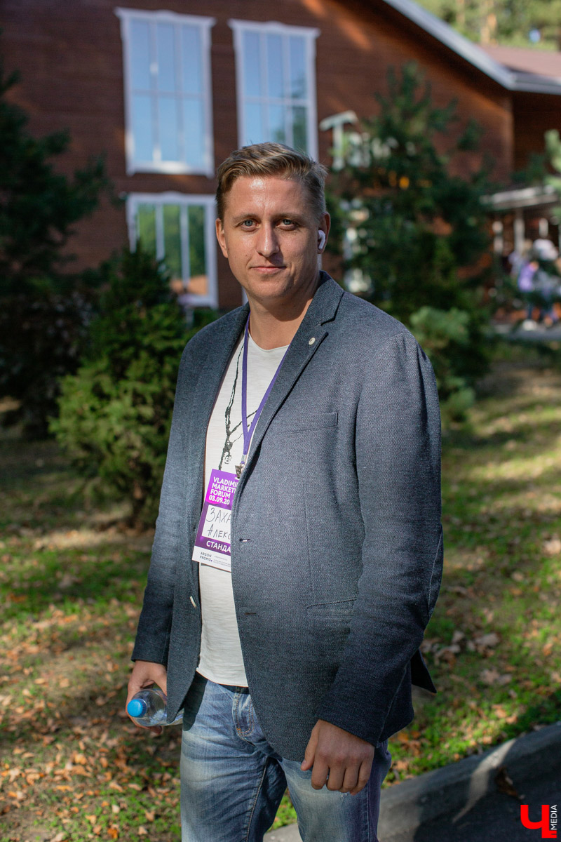 Под Владимиром состоялся ежегодный форум для маркетологов, на котором собрались бизнесмены и блогеры. Как правильно продавать в 2020 году и что такое оцифрованная реальность? Рассказывают местные предприниматели