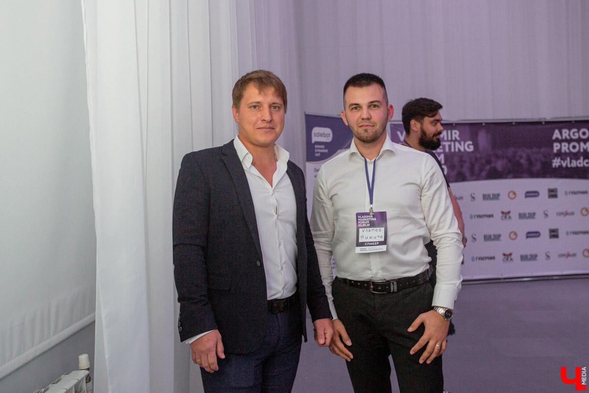 Под Владимиром состоялся ежегодный форум для маркетологов, на котором собрались бизнесмены и блогеры. Как правильно продавать в 2020 году и что такое оцифрованная реальность? Рассказывают местные предприниматели