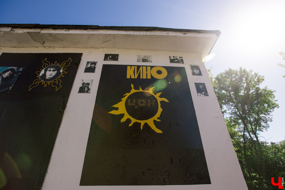 На улице Лакина появилось свежее граффити с Виктором Цоем. Этот портрет — один из самых больших в России. Мы узнали, благодаря кому он появился