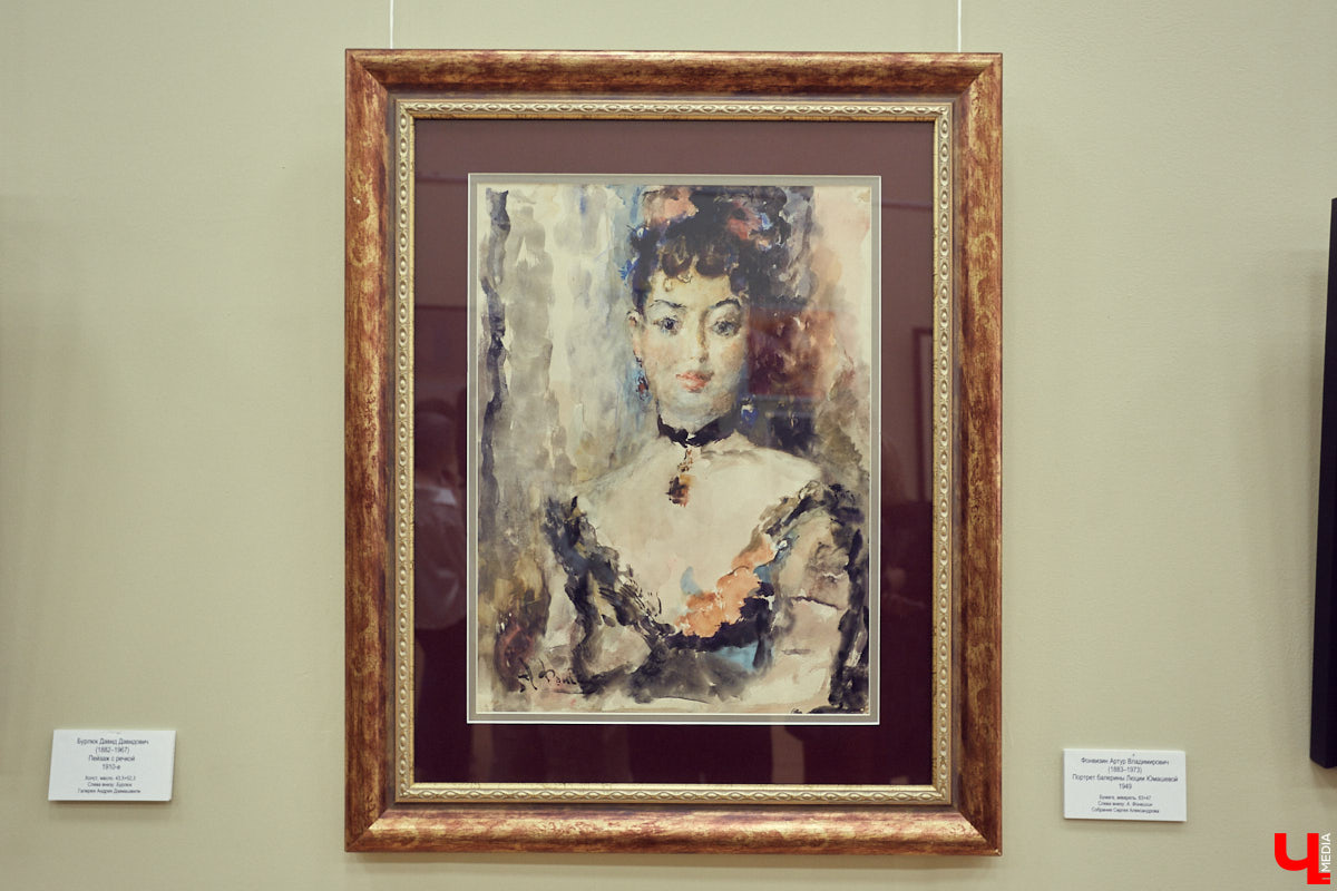 Рассказываем, почему вам стоит посетить уникальную выставку «Связь времен. Шедевры из частных собраний»