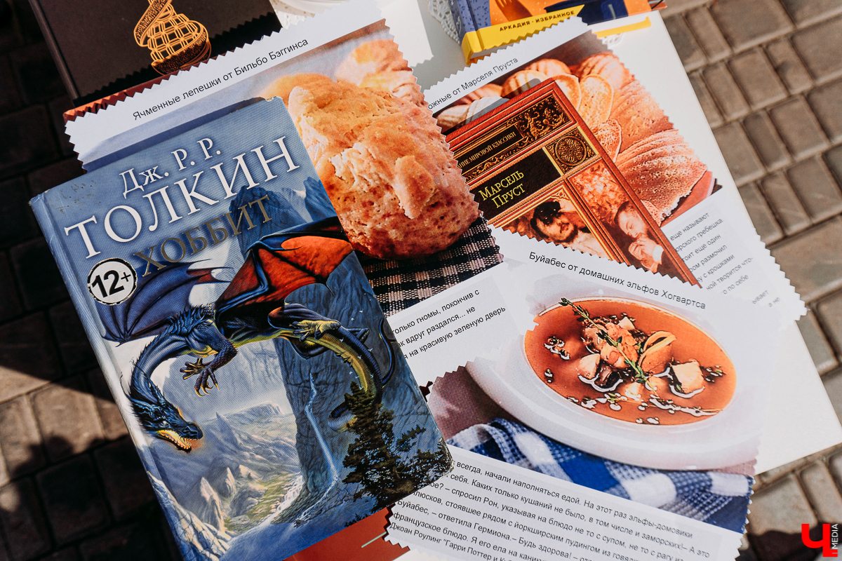 Фестивальный день на улице Георгиевская похож на разогрев перед Днем города. Рассказываем, каково было на самом ярком и книжном празднике осени “Яркий мир” - работа Banksy потерялась, а лепешки от Бильбо Бэггинса нашлись