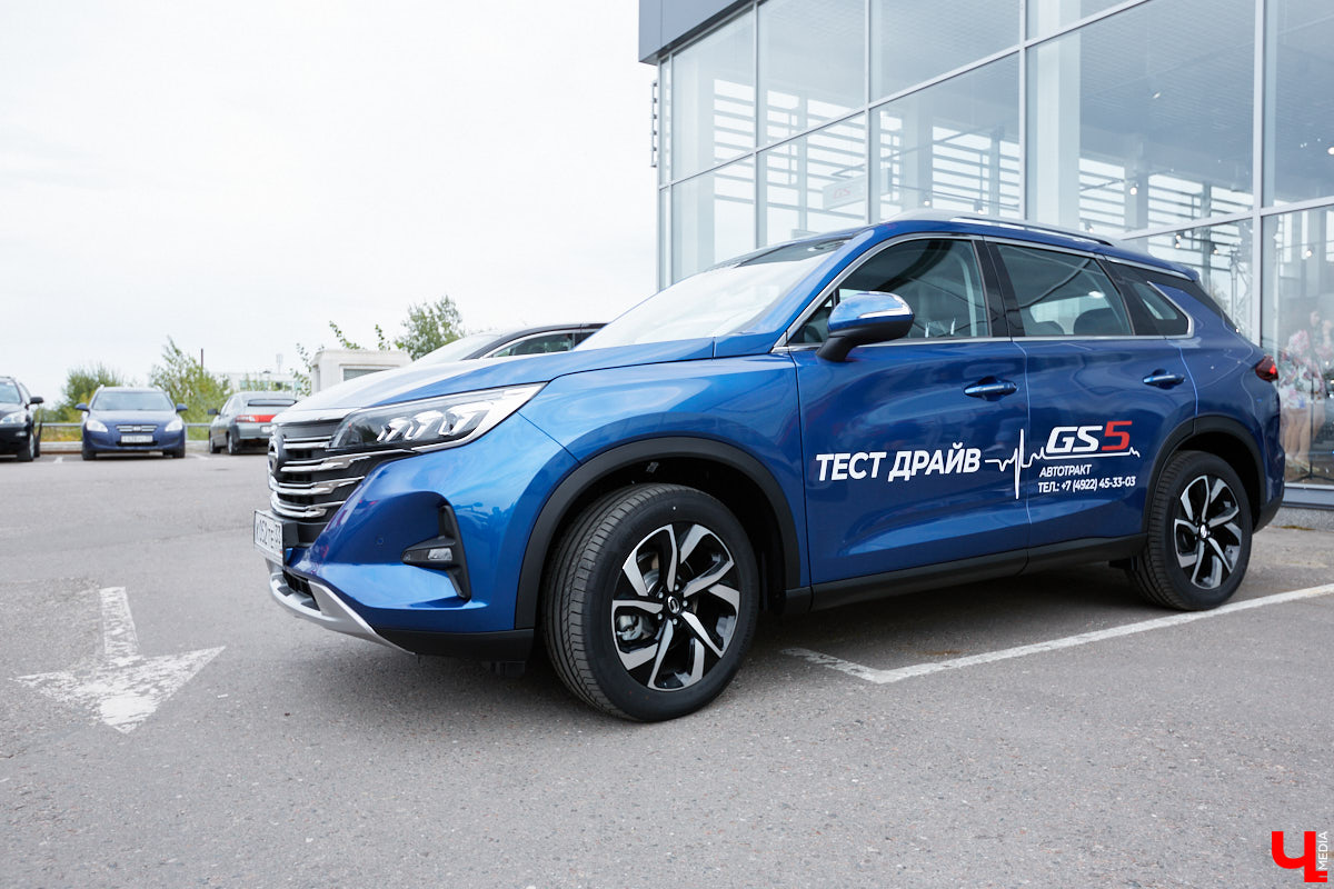В России начались продажи кроссовера GS5 от GAC Motor. Владимирцы уже успели оценить новинку и поделились впечатлениями