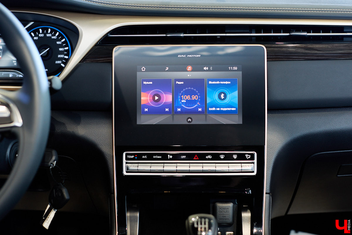 В России начались продажи кроссовера GS5 от GAC Motor. Владимирцы уже успели оценить новинку и поделились впечатлениями