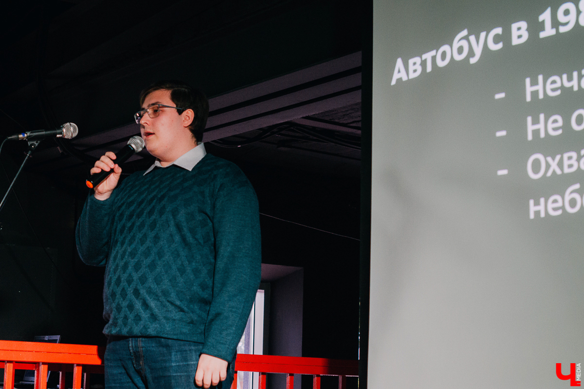 Андрей Шебанков — автор схемы движения общественного транспорта, которая сейчас висит на большинстве владимирских остановок. Мы пообщались с экспертом и выяснили, как можно сделать павильоны еще более информативными