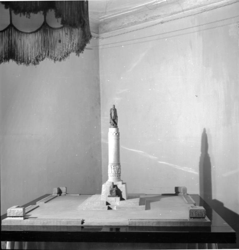 Пока не ясно, когда и как будут отмечать День города-2020. А раз не получается заглянуть в будущее, можно посмотреть в прошлое. И составить ретроспективу