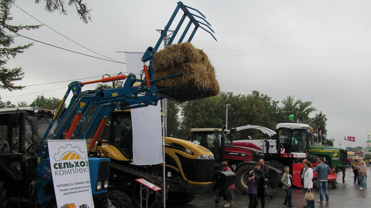 Пока не ясно, когда и как будут отмечать День города-2020. А раз не получается заглянуть в будущее, можно посмотреть в прошлое. И составить ретроспективу
