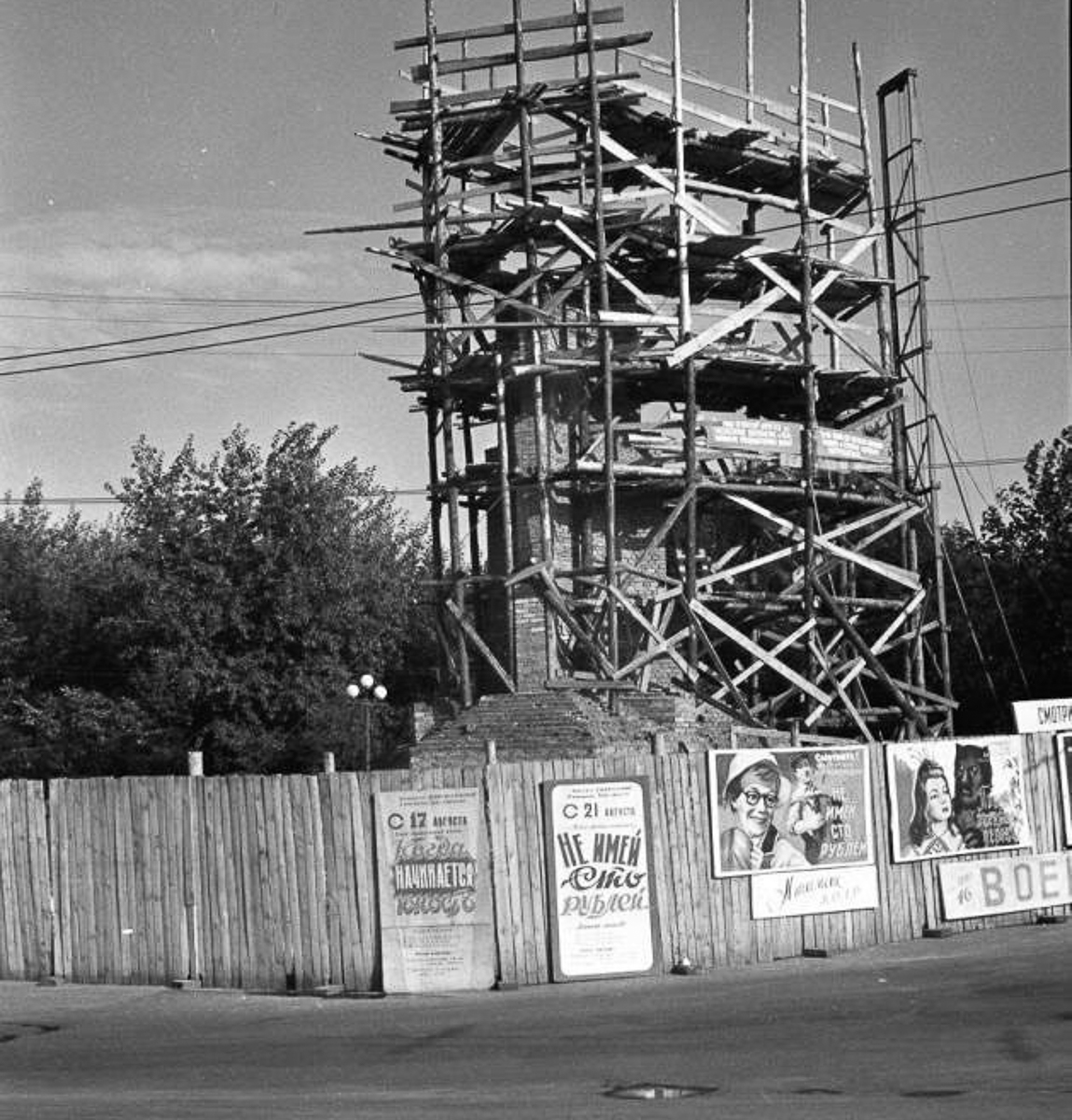 Пока не ясно, когда и как будут отмечать День города-2020. А раз не получается заглянуть в будущее, можно посмотреть в прошлое. И составить ретроспективу