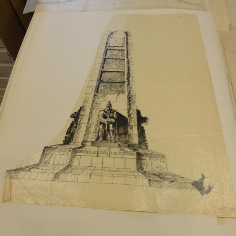 Пока не ясно, когда и как будут отмечать День города-2020. А раз не получается заглянуть в будущее, можно посмотреть в прошлое. И составить ретроспективу