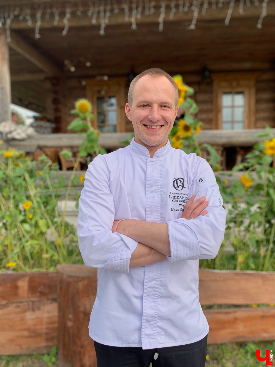 Собрали урожай и не знаете, что бы такого сделать с десятками килограммов кабачков, баклажанов, яблок и тыквы? Мы обратились за кулинарными советами к шеф-повару Ивану Бородину