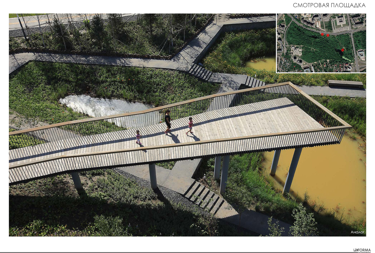 Парк ДТЮ хотят переделать, за дело взялись москвичи из бюро «Реформа». Получится ли у них предложить достойный вариант возрождения парка?