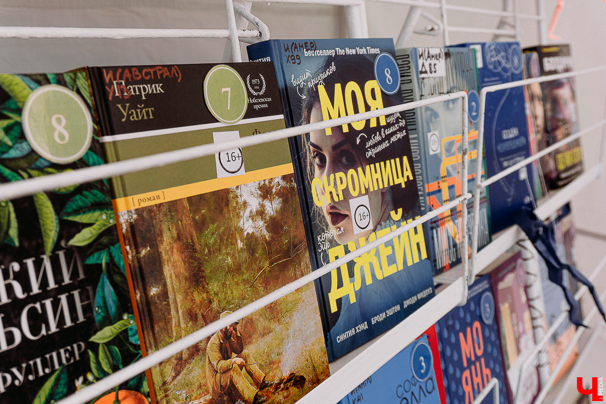 С 21 по 27 сентября во Владимире пройдет множество интересных мероприятий. Давайте выяснять, каких именно!