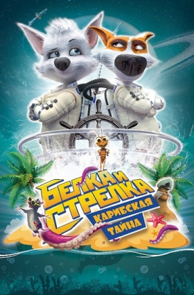 С 21 по 27 сентября во Владимире пройдет множество интересных мероприятий. Давайте выяснять, каких именно!