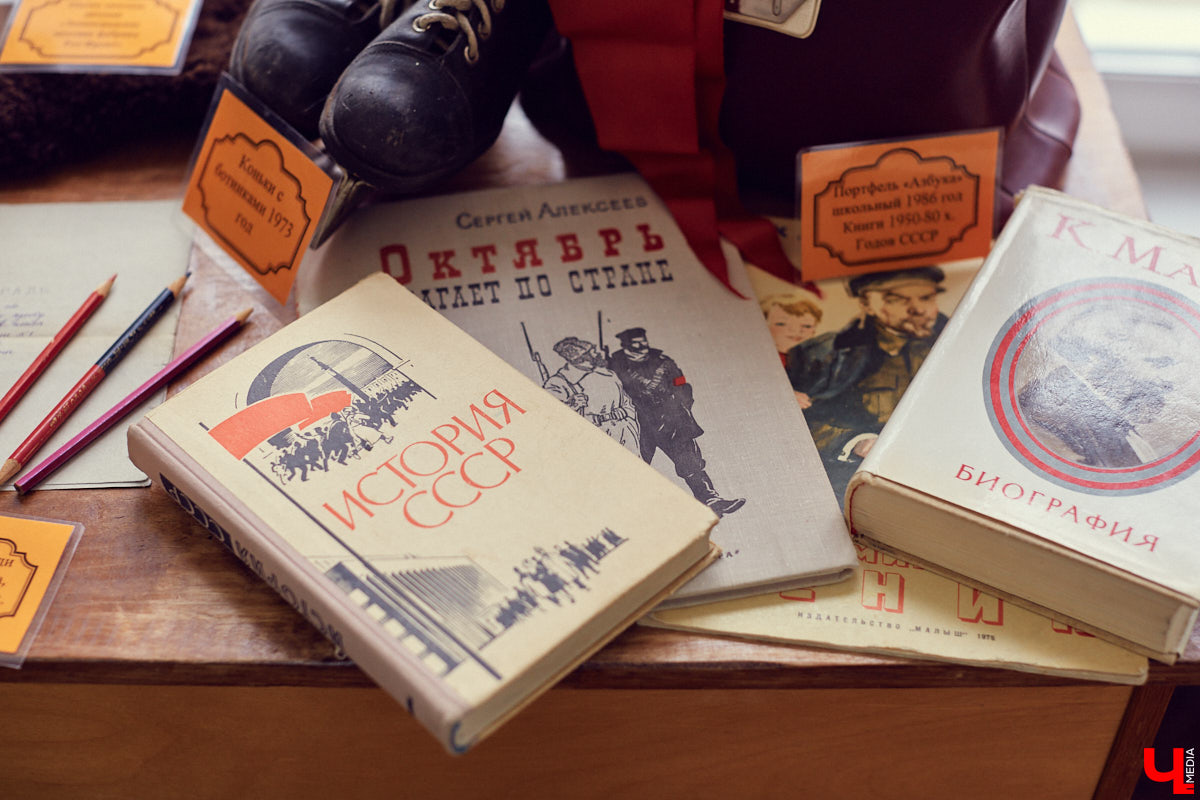 Теперь у владимирцев любого возраста есть шанс окунуться в советское детство