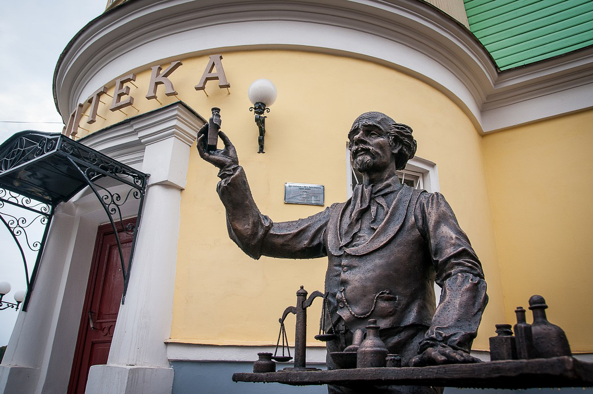 В сентябре 2020 года исполняется 215 лет со дня открытия «Старой аптеки». Мы вспомнили историю этого здания