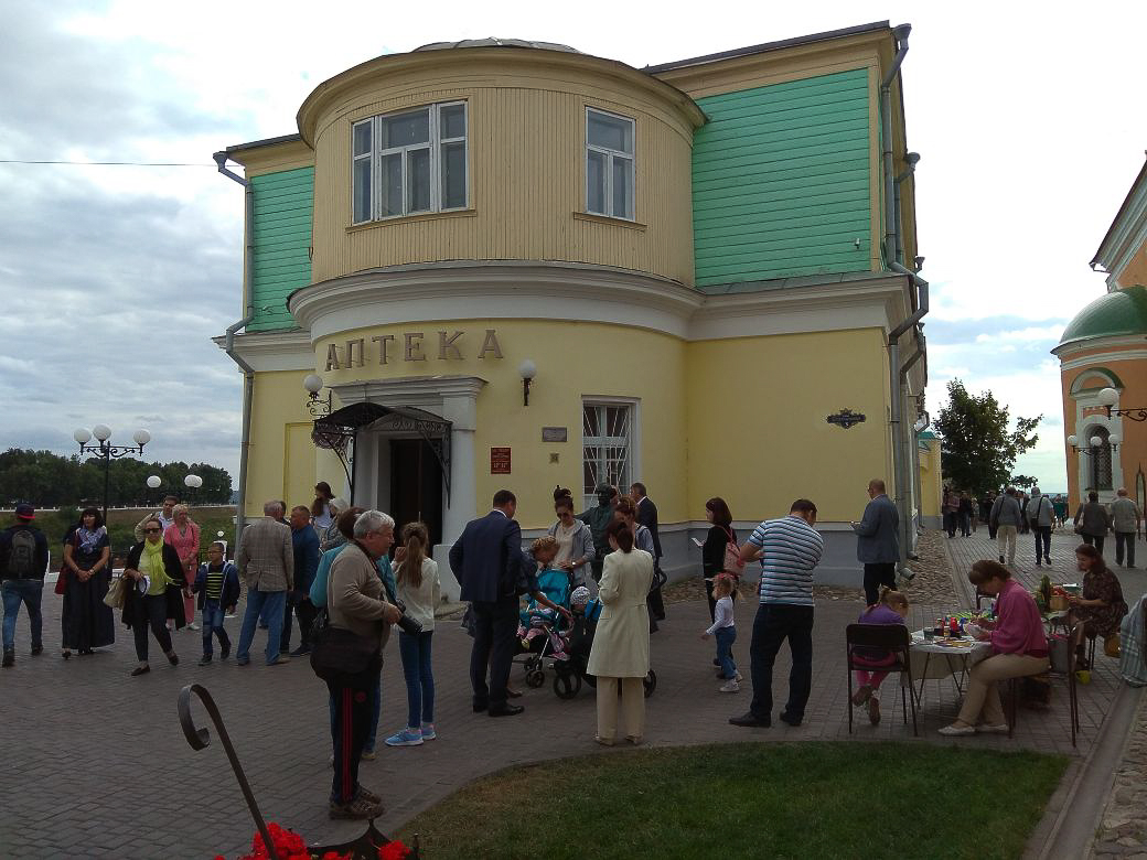 В сентябре 2020 года исполняется 215 лет со дня открытия «Старой аптеки». Мы вспомнили историю этого здания