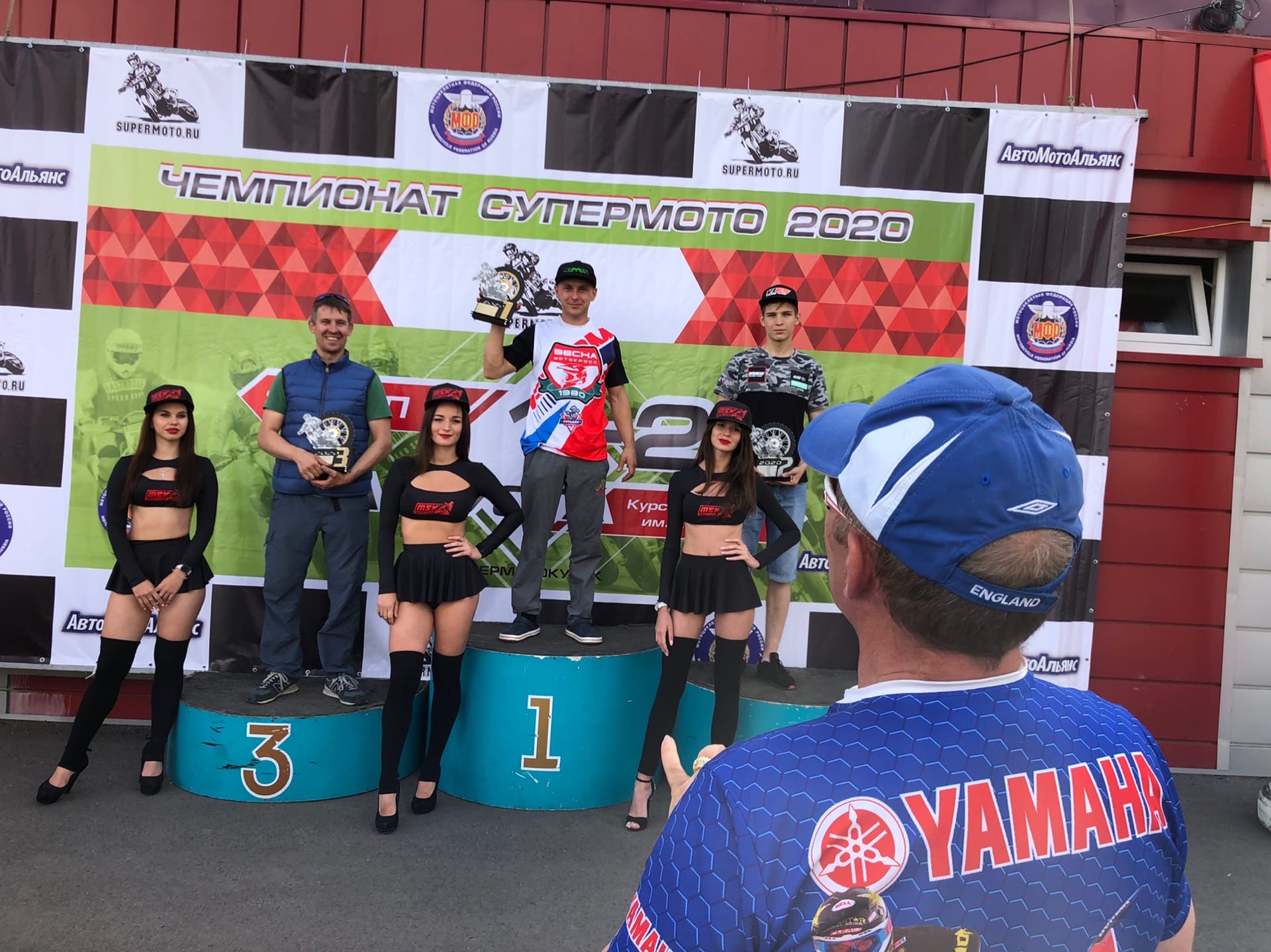 Илья Березкин, Владимир Глотов и Эдуард Лаврентьев заняли призовые места на всероссийских соревнованиях