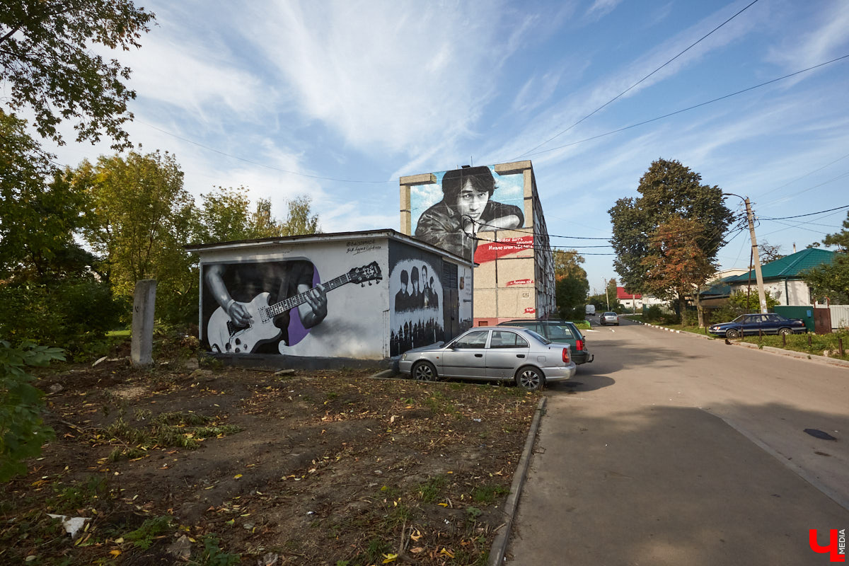 Владимирская стена памяти Виктора Цоя обзавелась фирнальным рисунком, выполненным столичным художником Виталием Борисовым