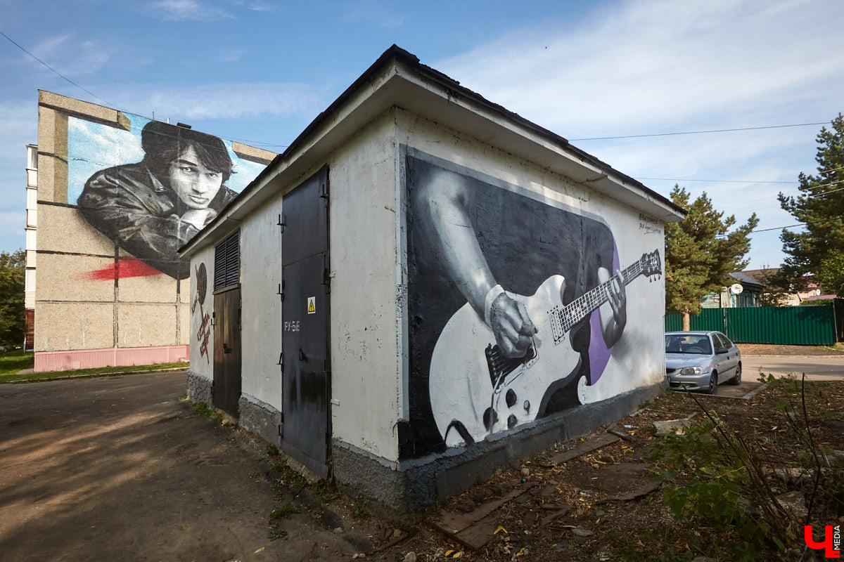Владимирская стена памяти Виктора Цоя обзавелась фирнальным рисунком, выполненным столичным художником Виталием Борисовым