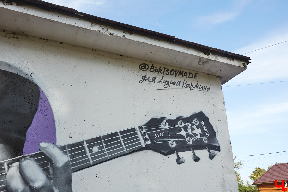 Владимирская стена памяти Виктора Цоя обзавелась фирнальным рисунком, выполненным столичным художником Виталием Борисовым