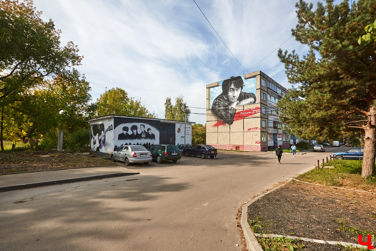 Владимирская стена памяти Виктора Цоя обзавелась фирнальным рисунком, выполненным столичным художником Виталием Борисовым