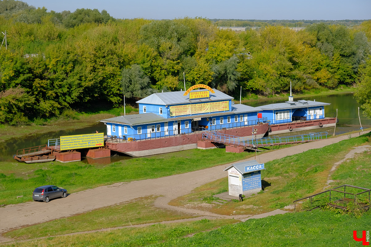 Куда поехать в последние сентябрьские выходные? Рассказываем, что интересного есть в Рязани