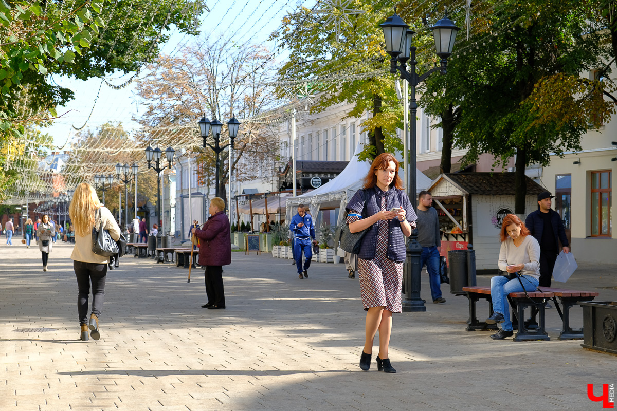 Куда поехать в последние сентябрьские выходные? Рассказываем, что интересного есть в Рязани