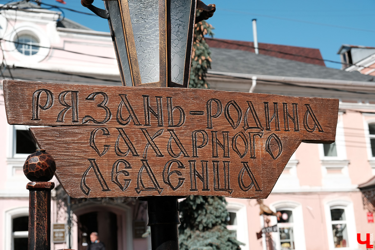 Куда поехать в последние сентябрьские выходные? Рассказываем, что интересного есть в Рязани