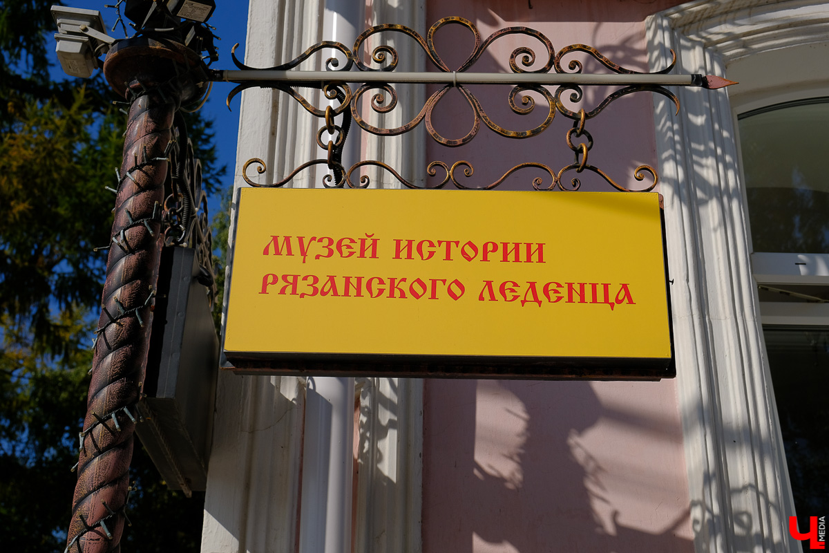 Куда поехать в последние сентябрьские выходные? Рассказываем, что интересного есть в Рязани