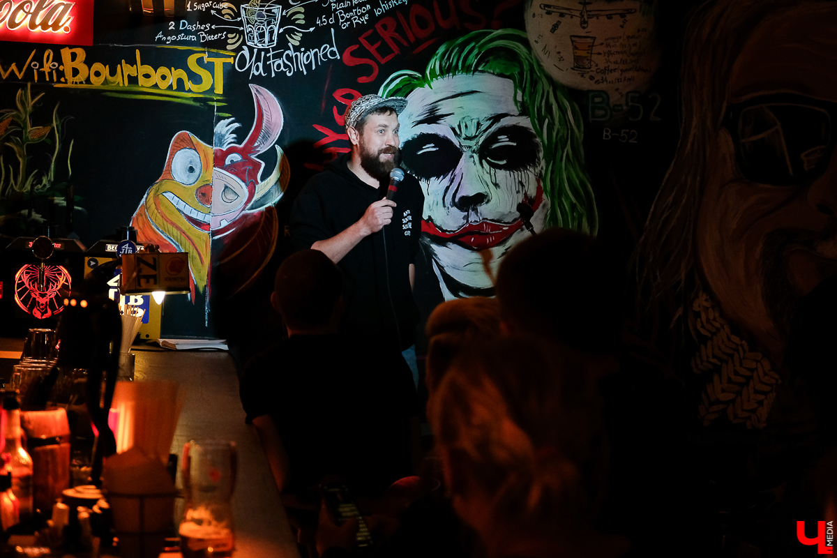 Денис «Че» Чепурненко много матерился, но все равно порадовал владимирцев хорошими шутками