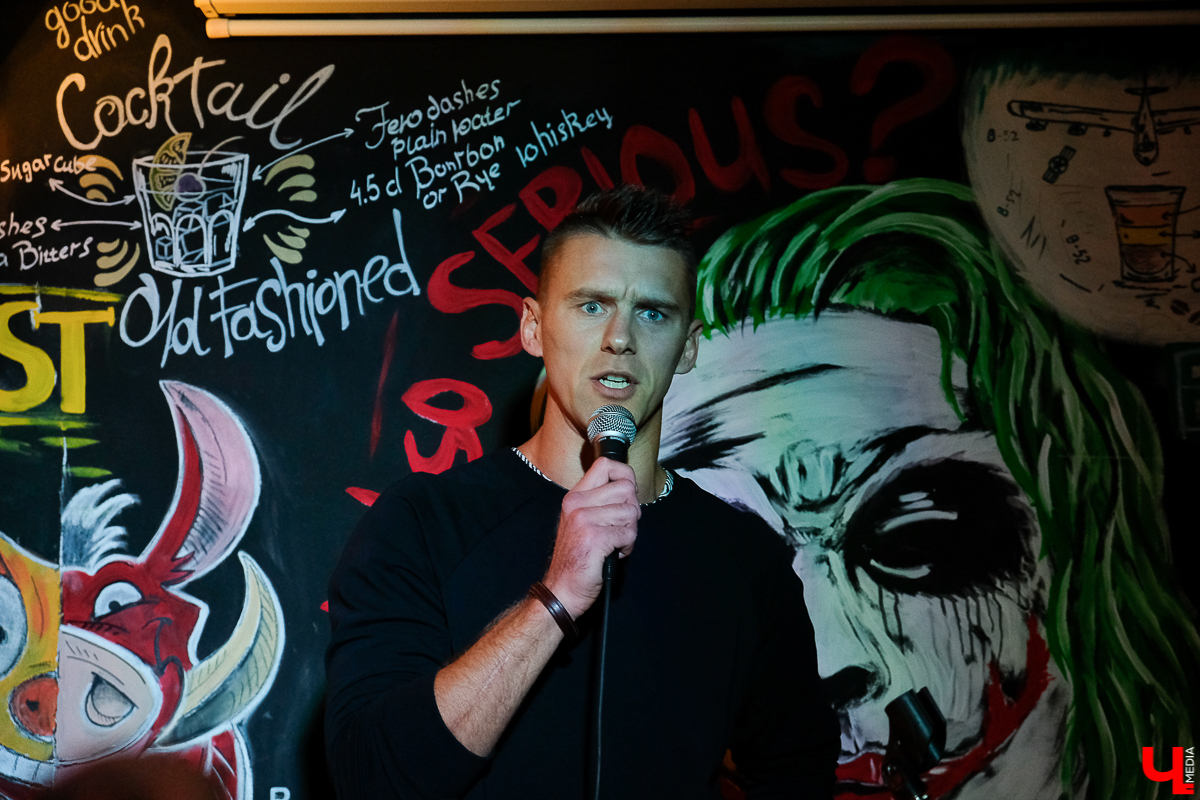 Денис «Че» Чепурненко много матерился, но все равно порадовал владимирцев хорошими шутками