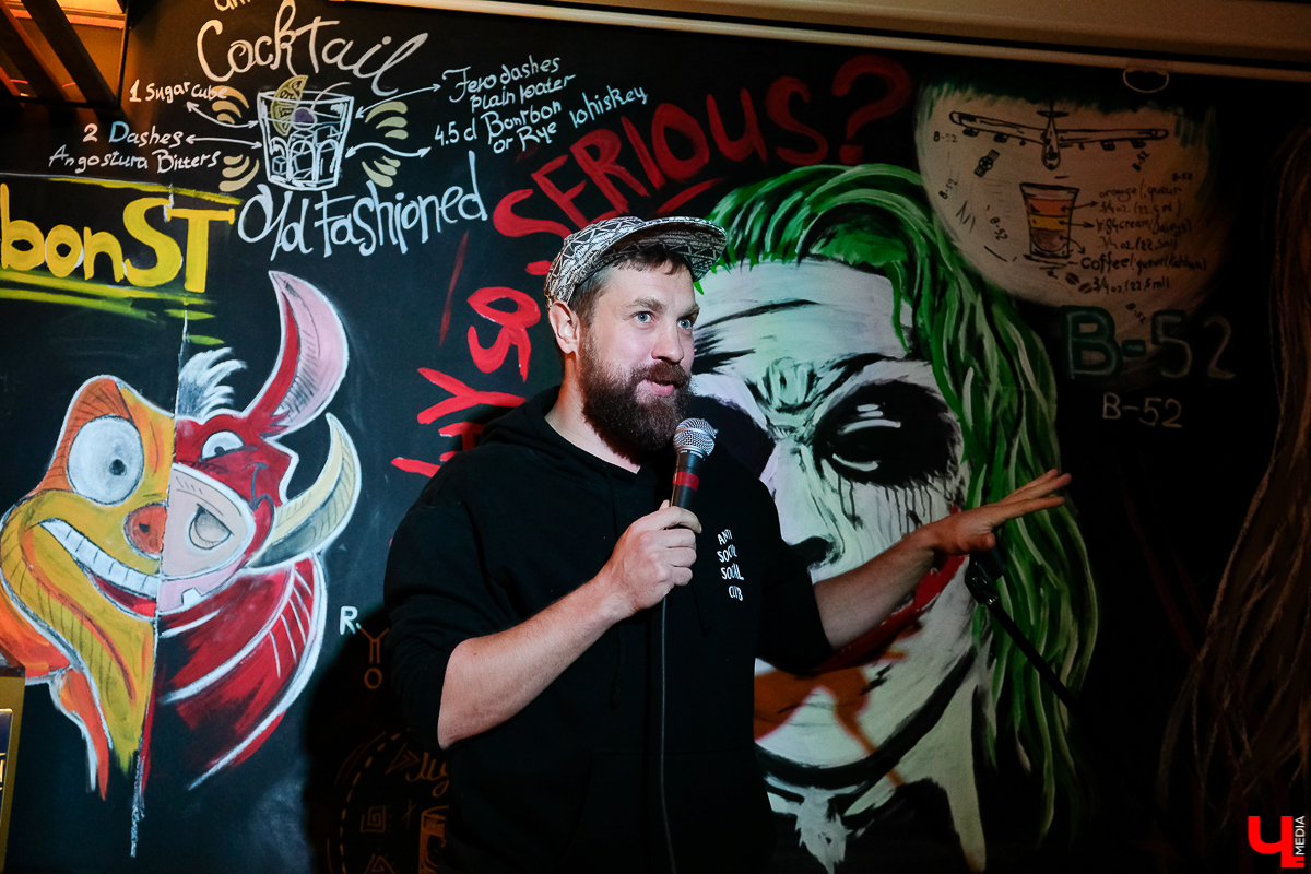 Денис «Че» Чепурненко много матерился, но все равно порадовал владимирцев хорошими шутками