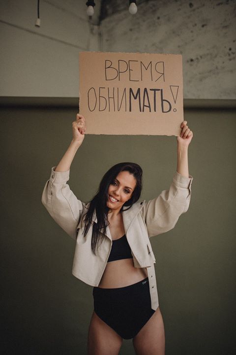 Собрали самые разные идеи для фотосессий в период беременности