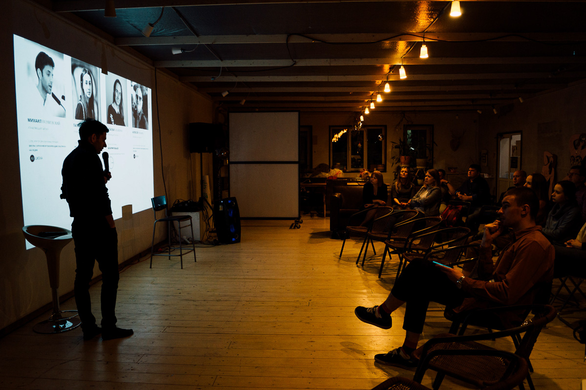 Команда «Стрелецкой25», наконец, объясняет, что случилось с проектом и как нам теперь с этим жить