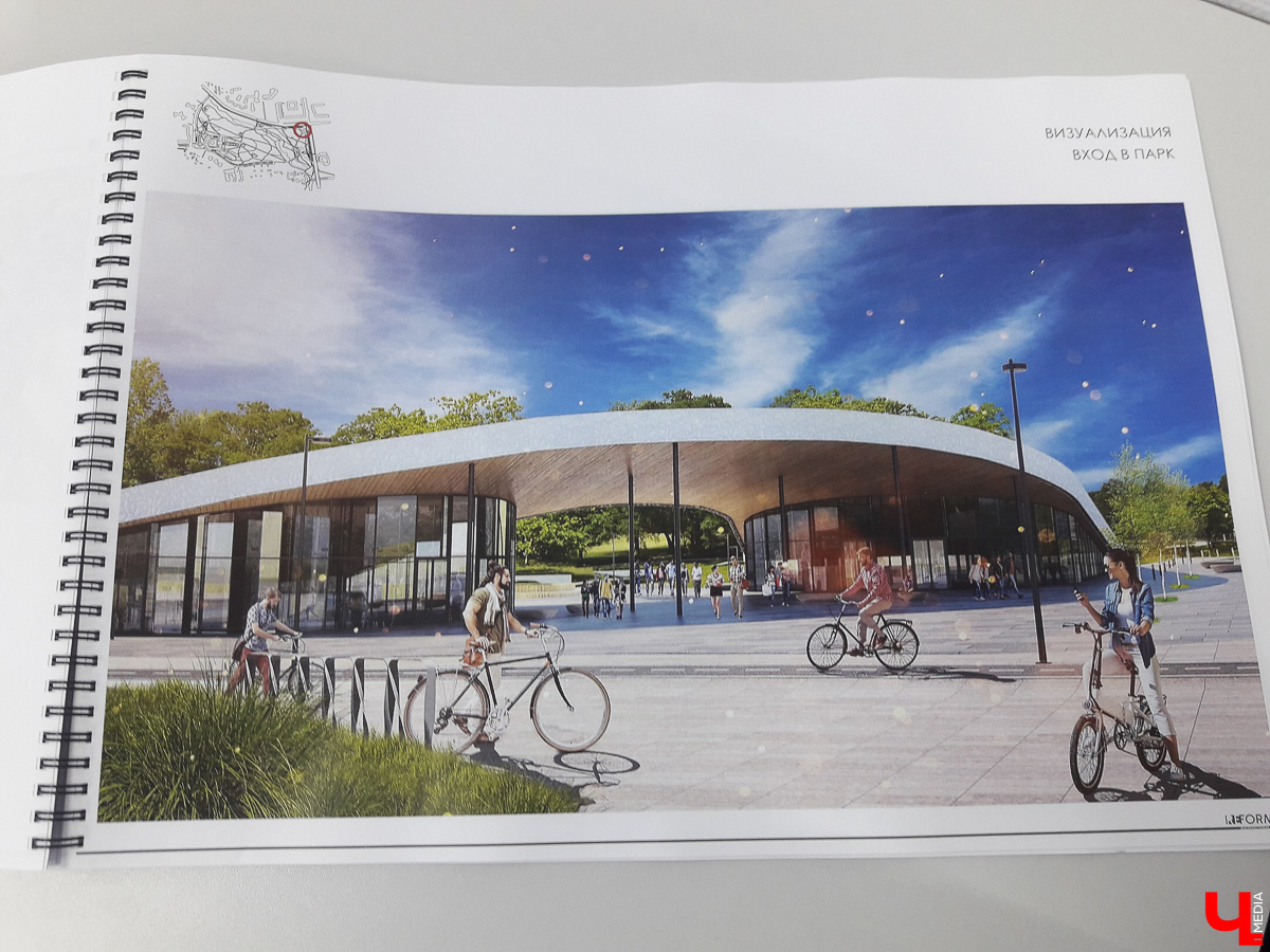 Как изменится парк у ДТЮ? Презентована концепция обновления зеленой зоны. А еще есть новости о «Дружбе» и «Добросельском»