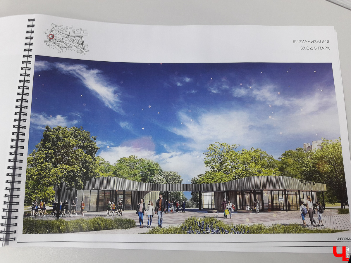 Как изменится парк у ДТЮ? Презентована концепция обновления зеленой зоны. А еще есть новости о «Дружбе» и «Добросельском»