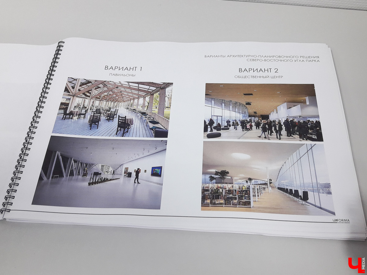 Как изменится парк у ДТЮ? Презентована концепция обновления зеленой зоны. А еще есть новости о «Дружбе» и «Добросельском»