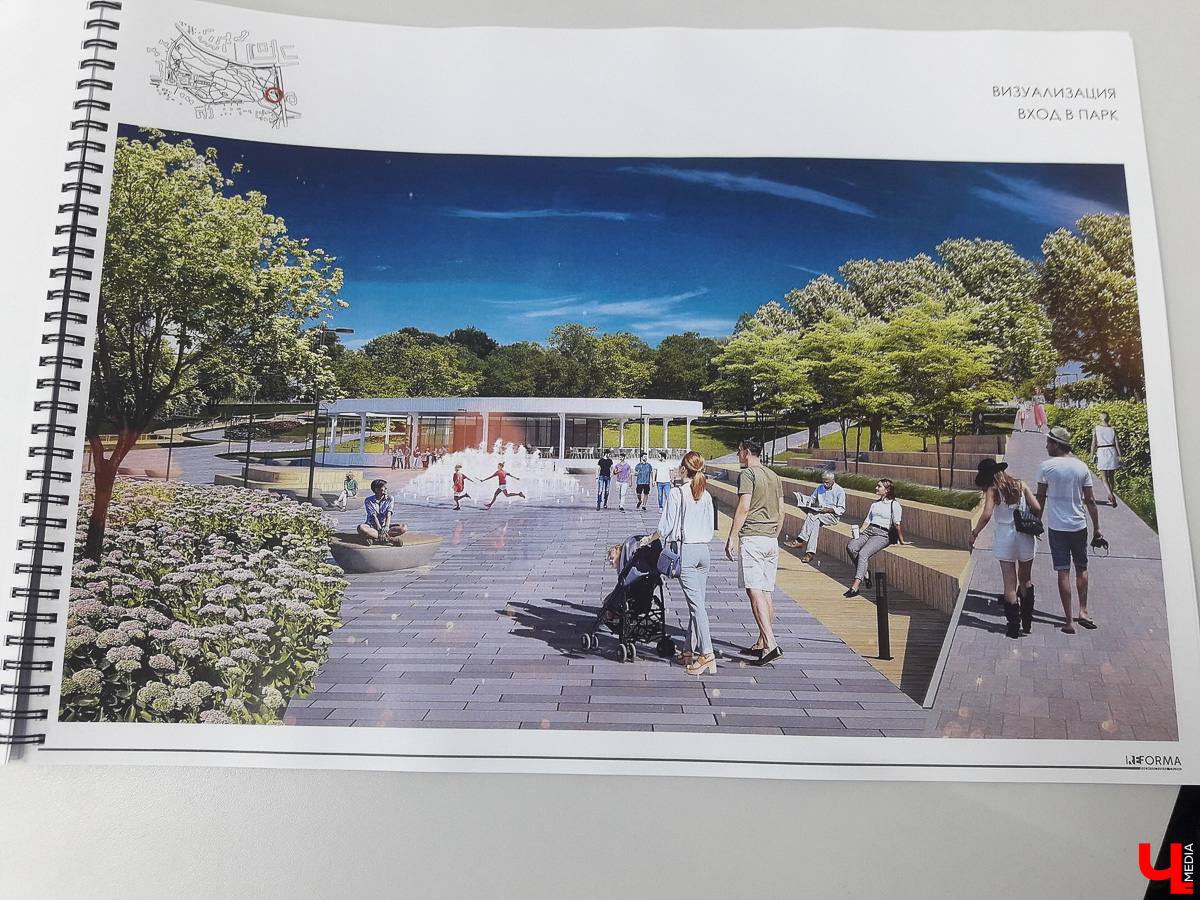 Как изменится парк у ДТЮ? Презентована концепция обновления зеленой зоны. А еще есть новости о «Дружбе» и «Добросельском»