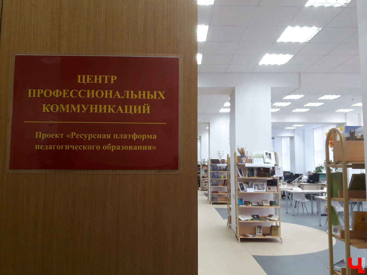Взял книгу и ушел - устаревший концепт библиотеки. Сейчас создают пространства для долгого общения с литературой