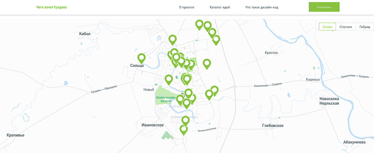 Для Суздаля разрабатывают дизайн-код. Началось все с опроса местных жителей. Так чего же они хотят?