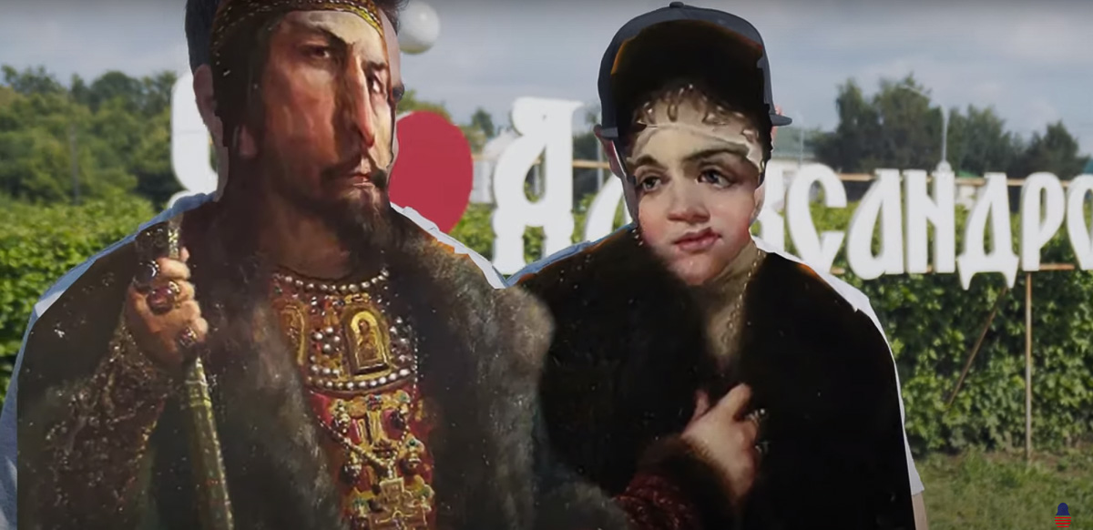 Бизнесмен из США Энди Фрека 19 лет назад переехал в Россию. Три года назад завел влог о путешествиях, а недавно добрался до Александрова