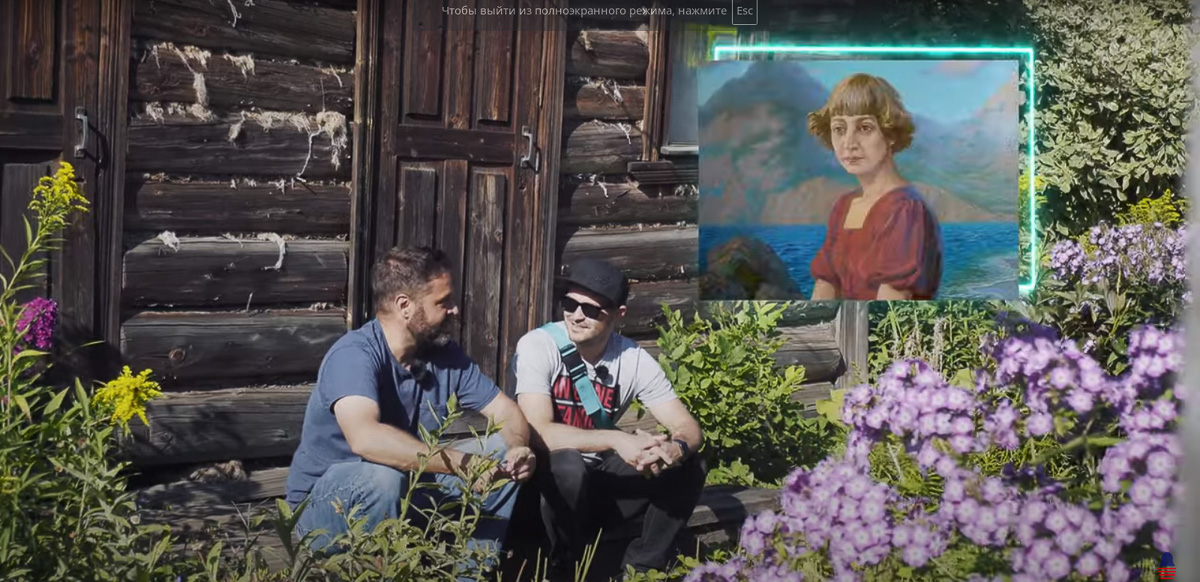 Бизнесмен из США Энди Фрека 19 лет назад переехал в Россию. Три года назад завел влог о путешествиях, а недавно добрался до Александрова