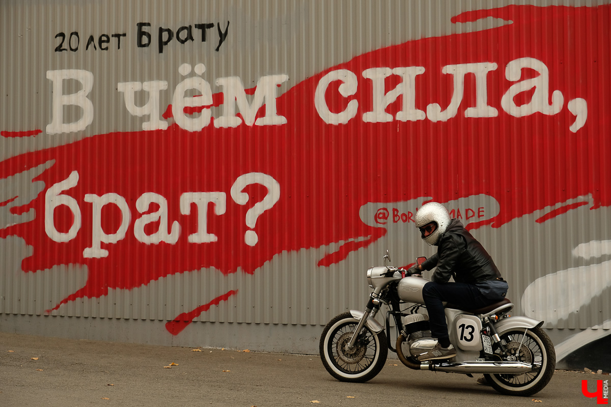 Байкеры со всей страны приехали во Владимир и устроили соревнования. Подробности - в нашем репортаже