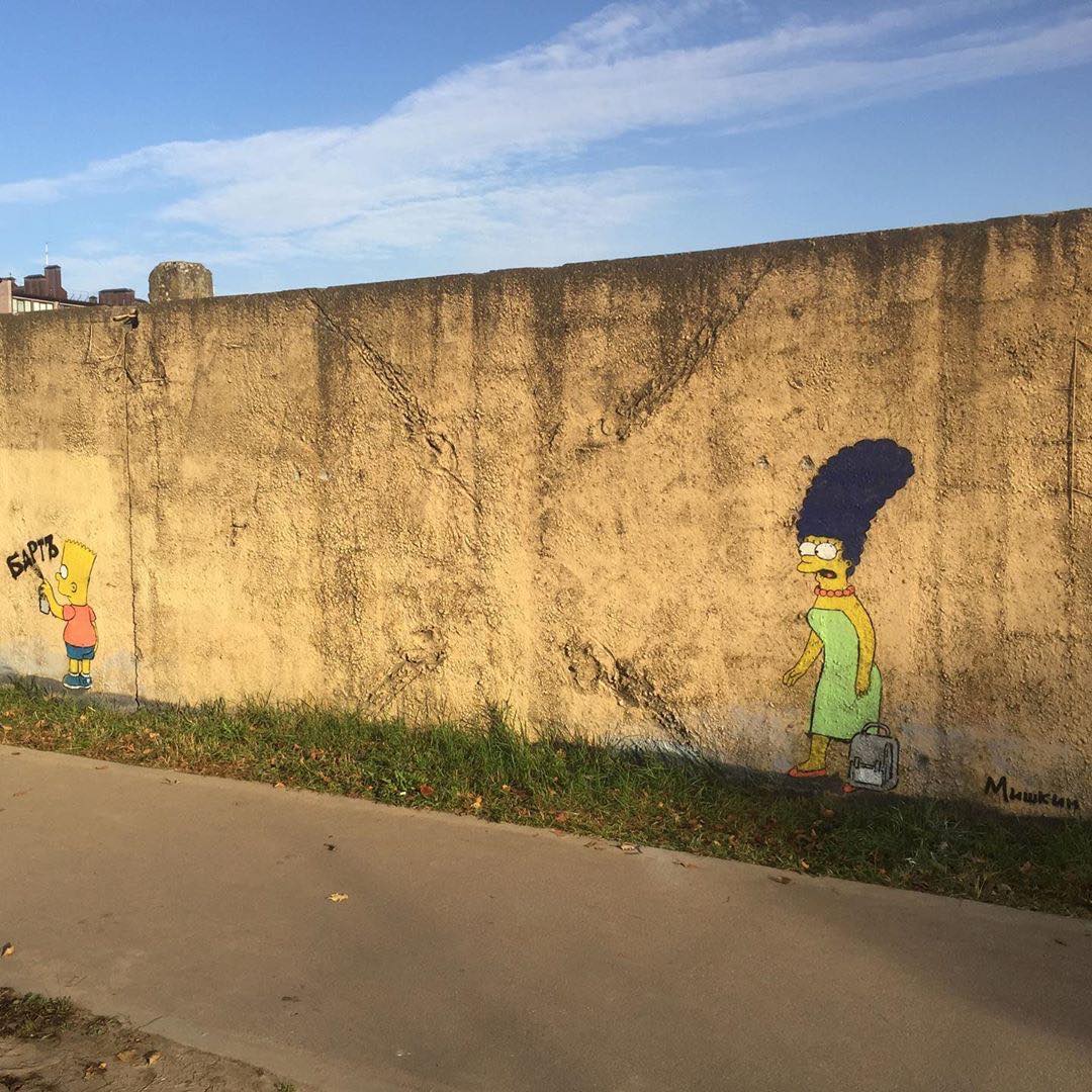 Сделали обзор новых уличных рисунков, которые добавили осеннему Владимиру нотку позитива