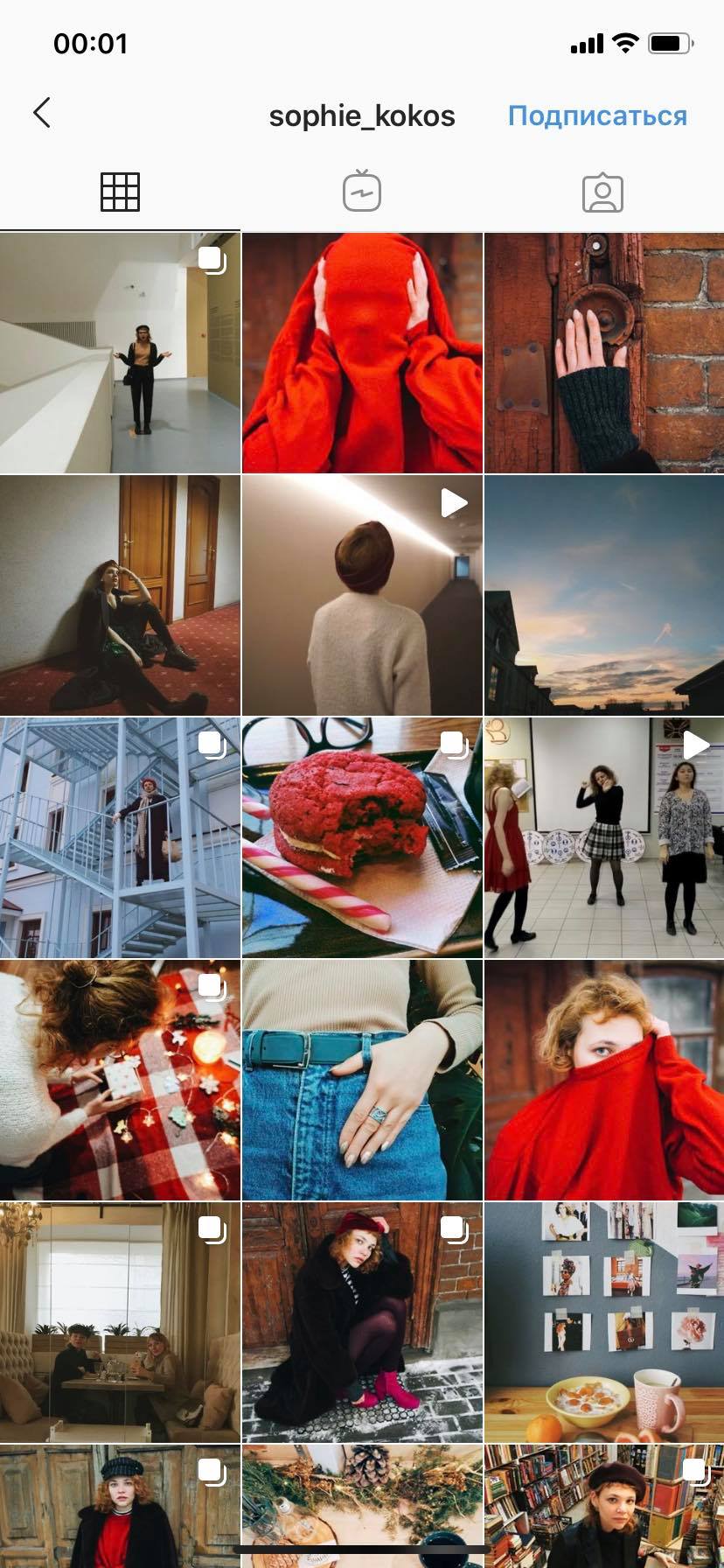 От рандомных фото с фильтрами «Инстаграма» до концептуальных и продуманных профилей. Узнали у горожан, как менялись их странички, за что они любят эту соцсеть и почему выделяют ее среди других площадок