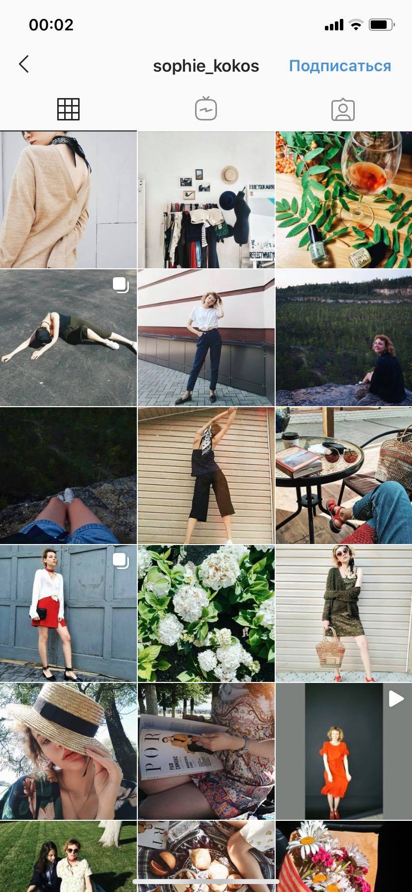 От рандомных фото с фильтрами «Инстаграма» до концептуальных и продуманных профилей. Узнали у горожан, как менялись их странички, за что они любят эту соцсеть и почему выделяют ее среди других площадок