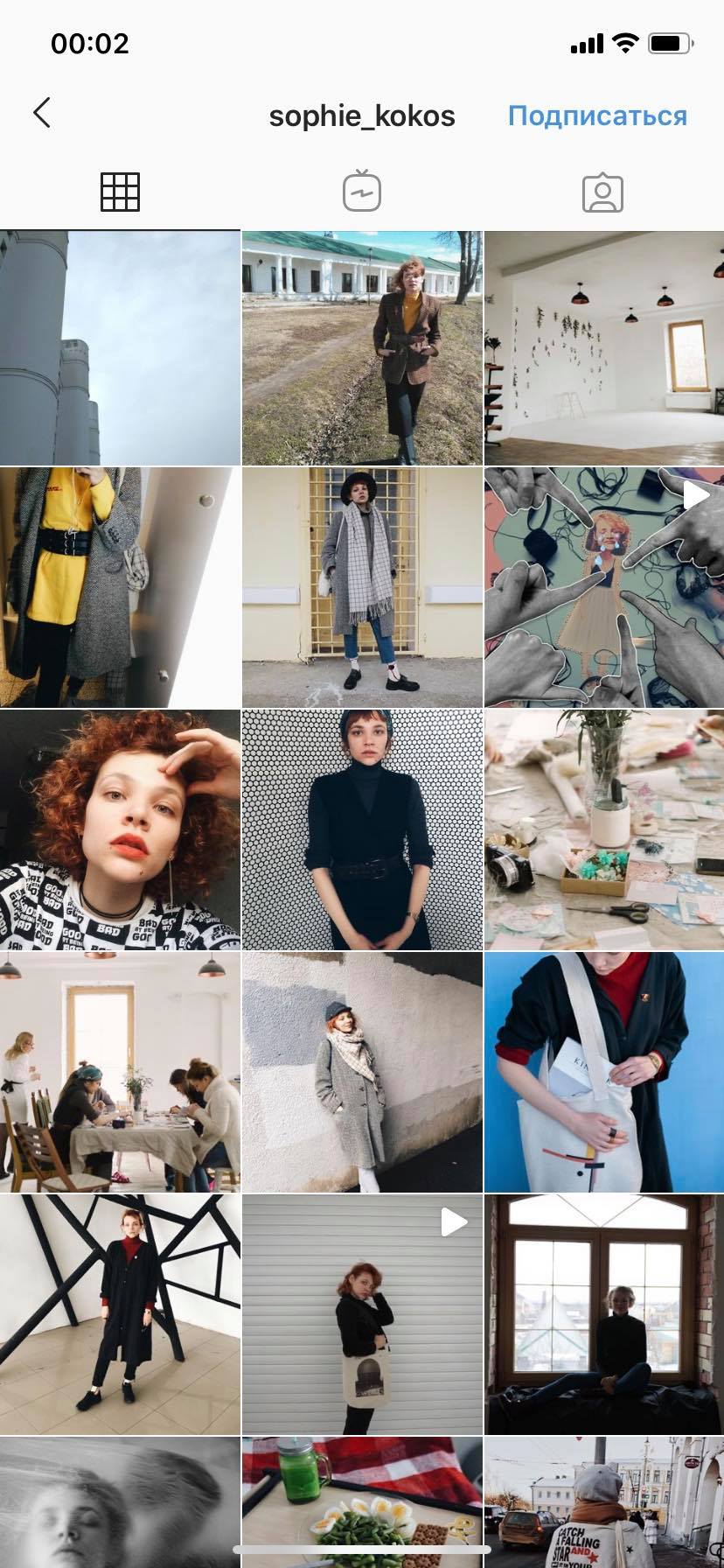 От рандомных фото с фильтрами «Инстаграма» до концептуальных и продуманных профилей. Узнали у горожан, как менялись их странички, за что они любят эту соцсеть и почему выделяют ее среди других площадок